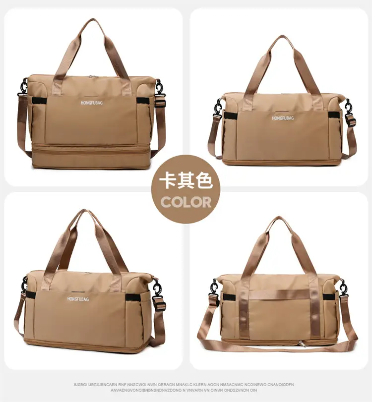 Men's Lightweight Travel Bag Tan One Shoulder — feature 23