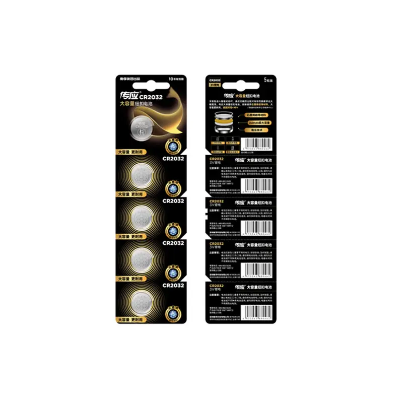 Transfer CR2032CR1632CR2430 wholesale 23A27A button battery car key remote control 3V battery