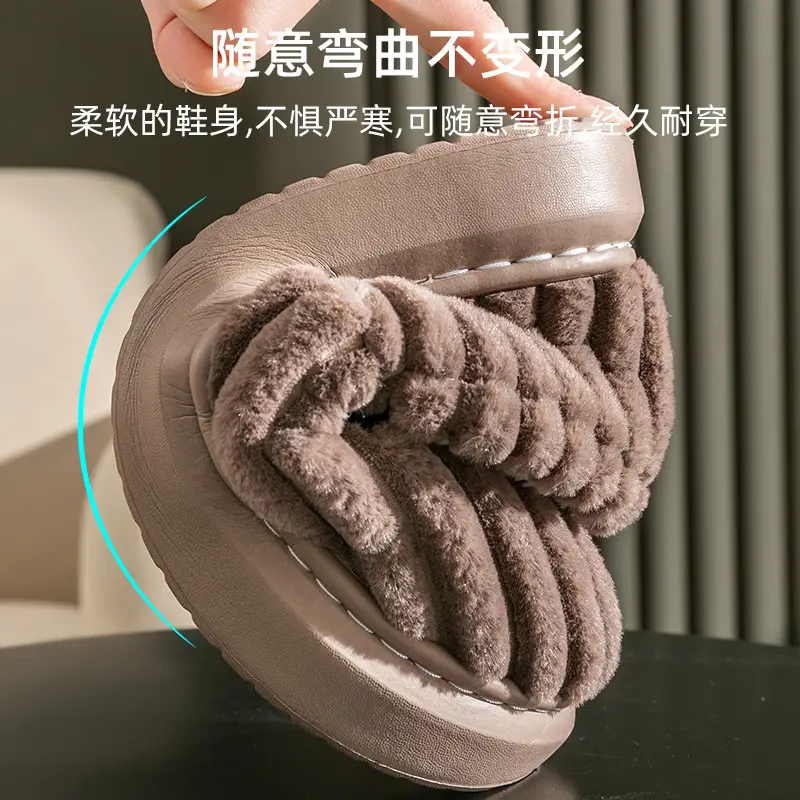 plus size cotton slippers men's winter indoor home bag with thick bottom warm wool plush men's cotton shoes 47 48 winter - Image 8