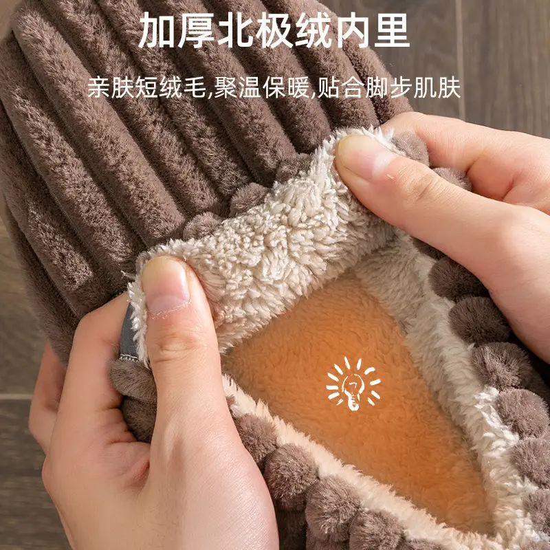 plus size cotton slippers men's winter indoor home bag with thick bottom warm wool plush men's cotton shoes 47 48 winter - Image 9