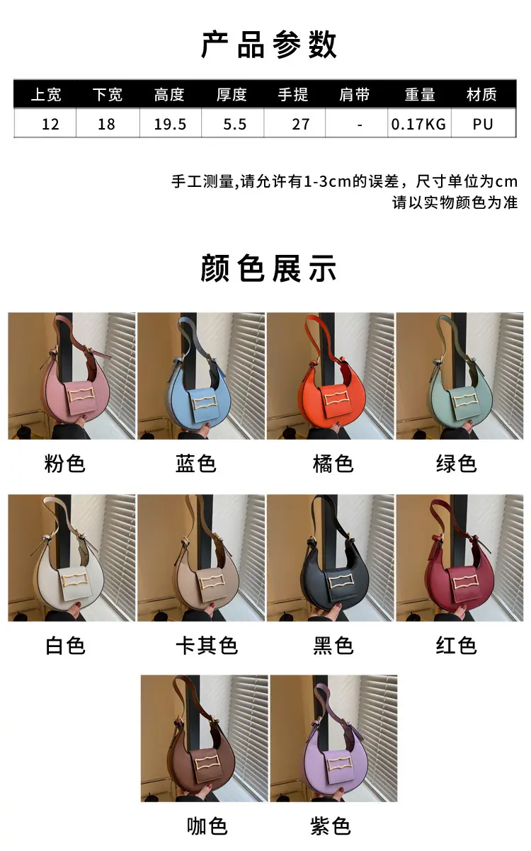 Women's Green Leather Shoulder Bag 2023 Winter Style — feature 2