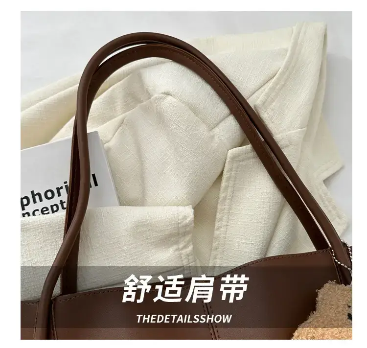Women Retro Textured Shoulder Tote Bag Beige Winter 2023 — feature 4