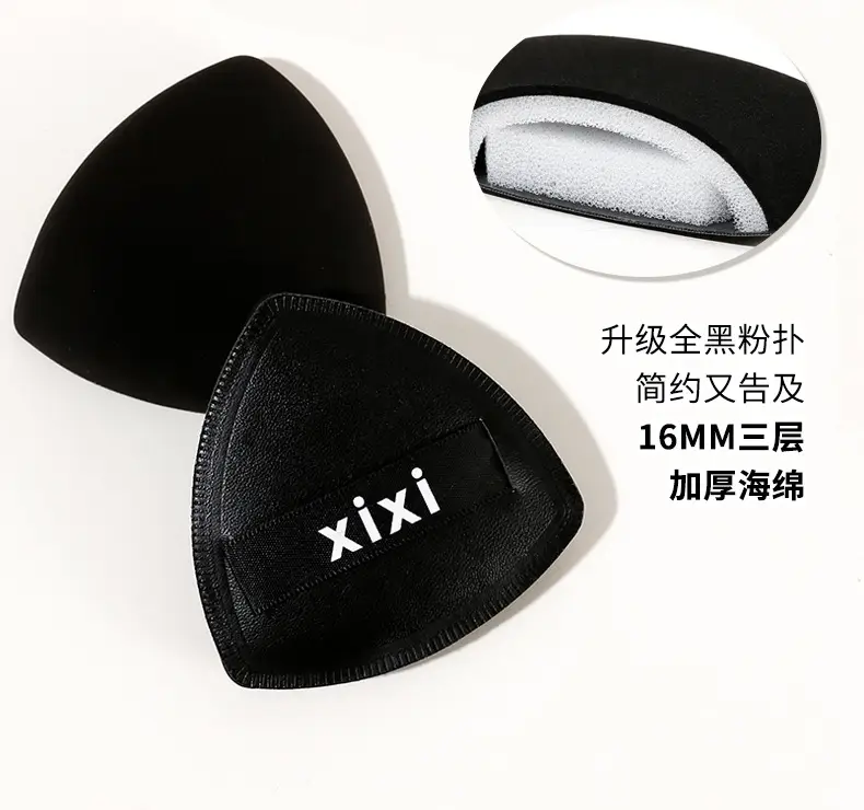 xixi Black Pineapple Powder Puff Dual Use — feature 3