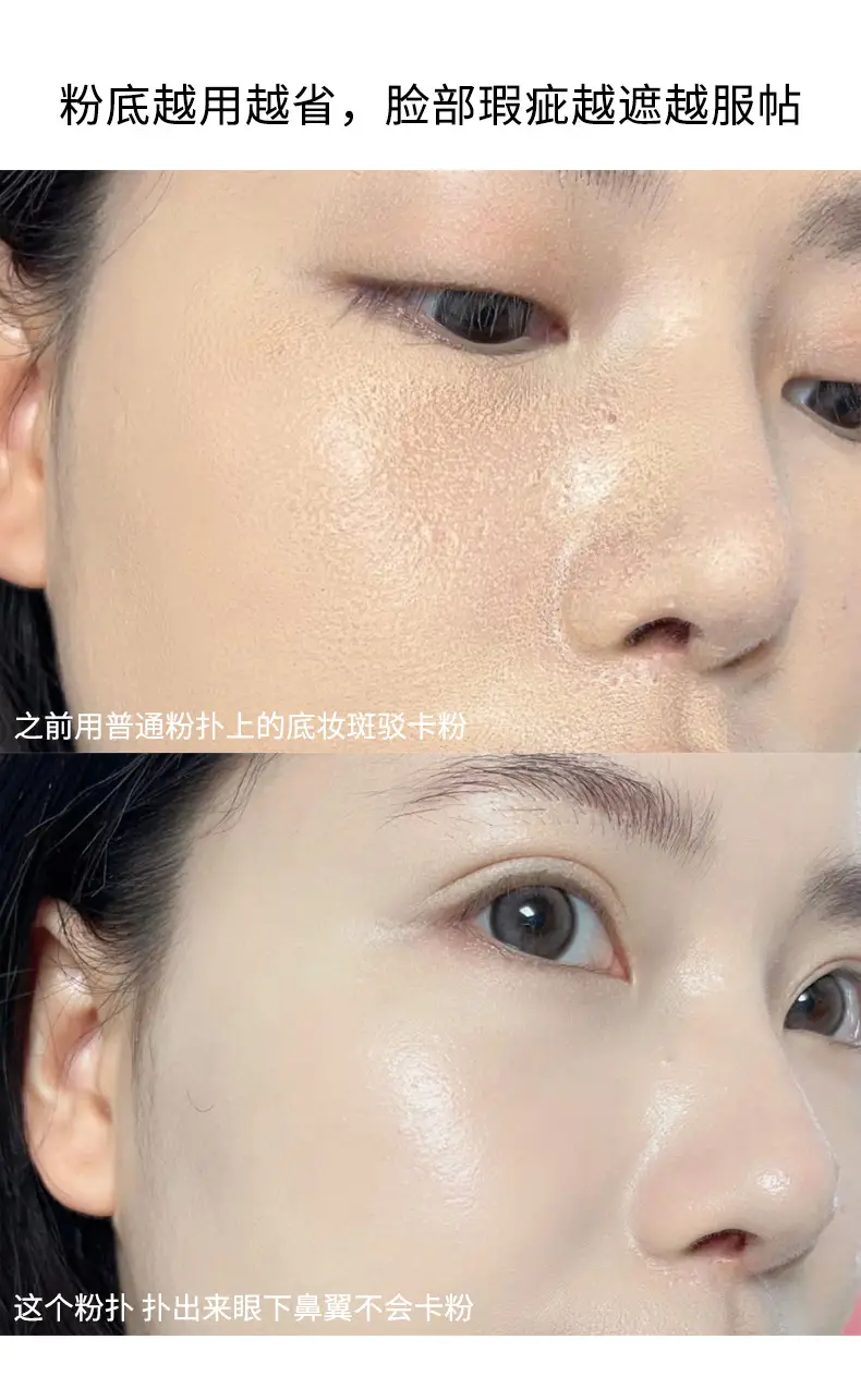 xixi Black Pineapple Powder Puff Dual Use — feature 8