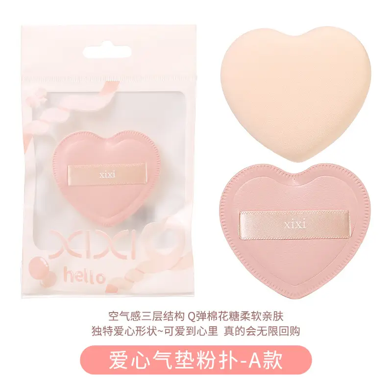 xixi Black Pineapple Powder Puff Dual Use - Image 6