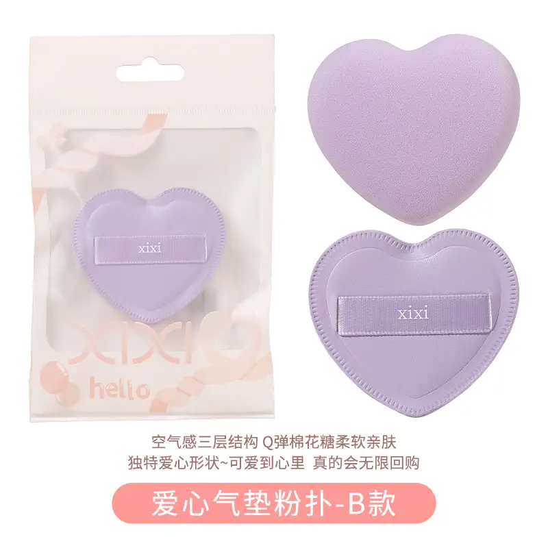xixi Black Pineapple Powder Puff Dual Use - Image 7