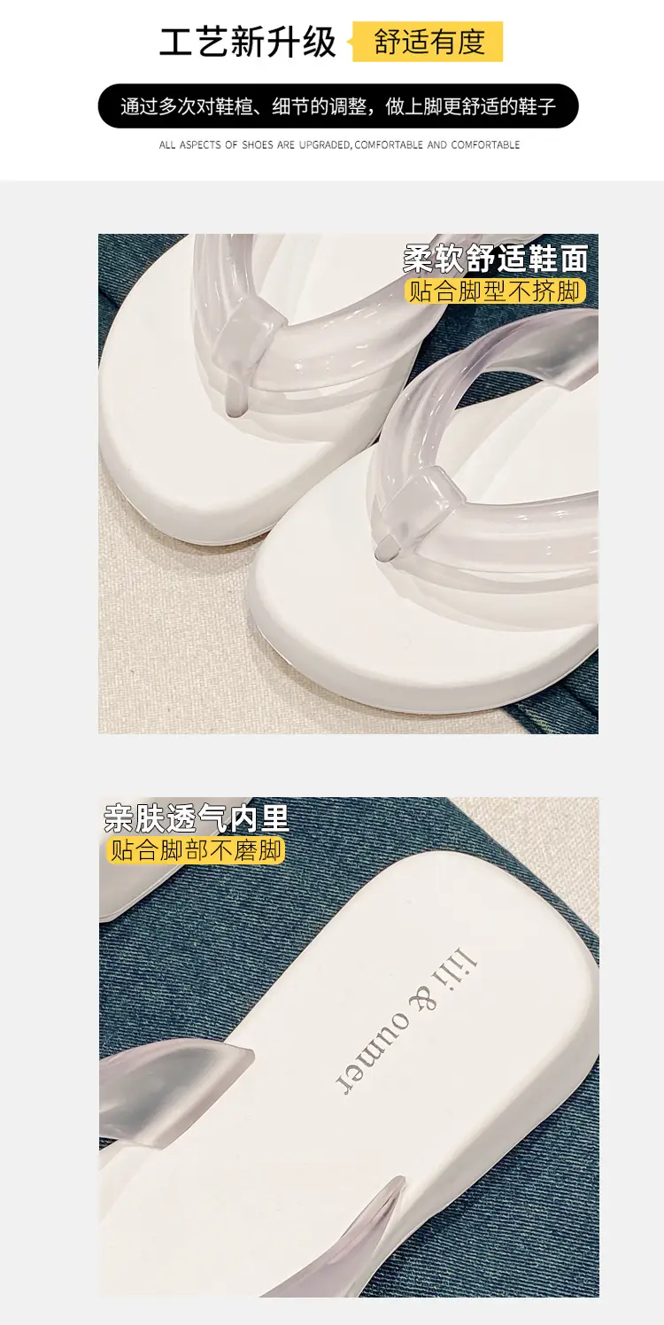 Flat-Soled Outdoor Thick-Soled Slippers, Soft-Soled Black Eva Cross-Border Outdoor Ready-Stock Flip-Flops, Lightweight and Comfortable — feature 6