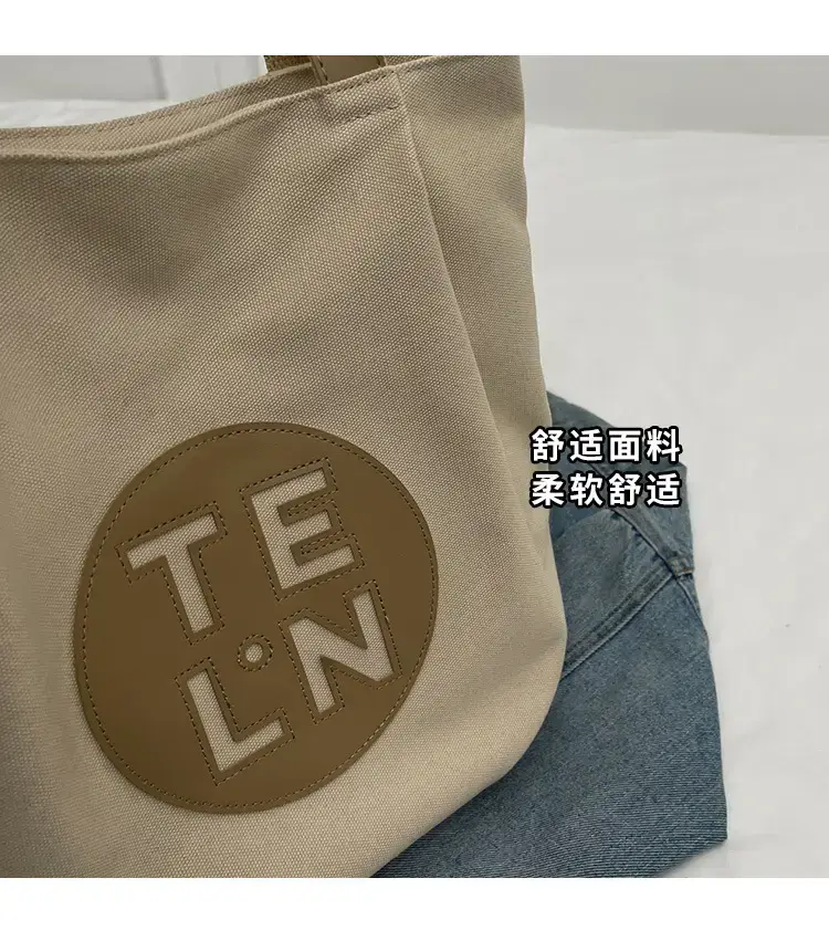 2023 Luxury Black Crossbody Tote Bag with TEWL Logo — feature 2