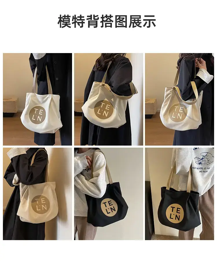 2023 Luxury Black Crossbody Tote Bag with TEWL Logo — feature 8