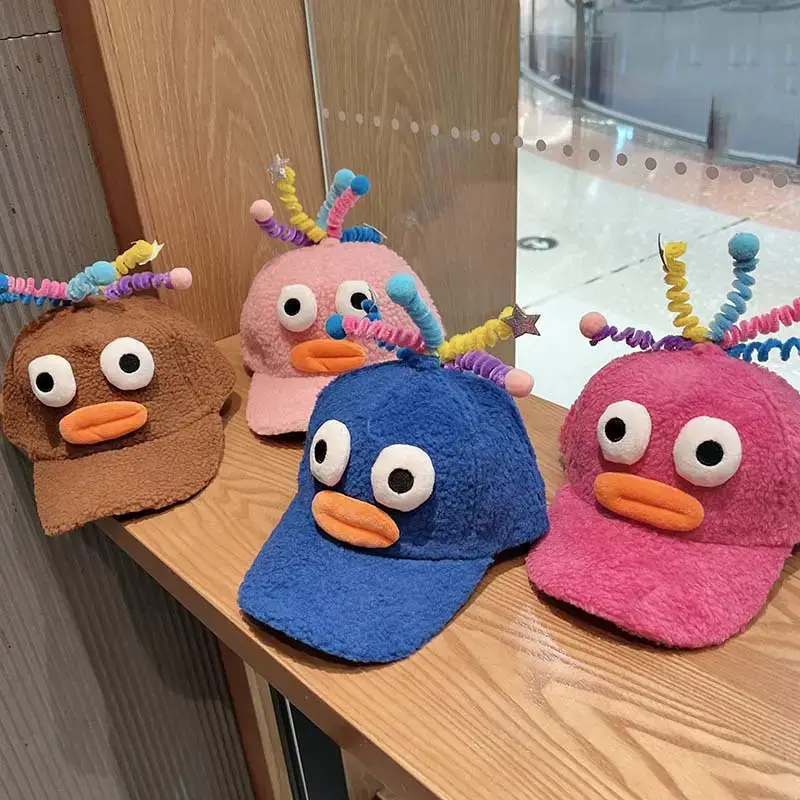 Ugly Plush Clown Cap for Boys Girls Winter Warm