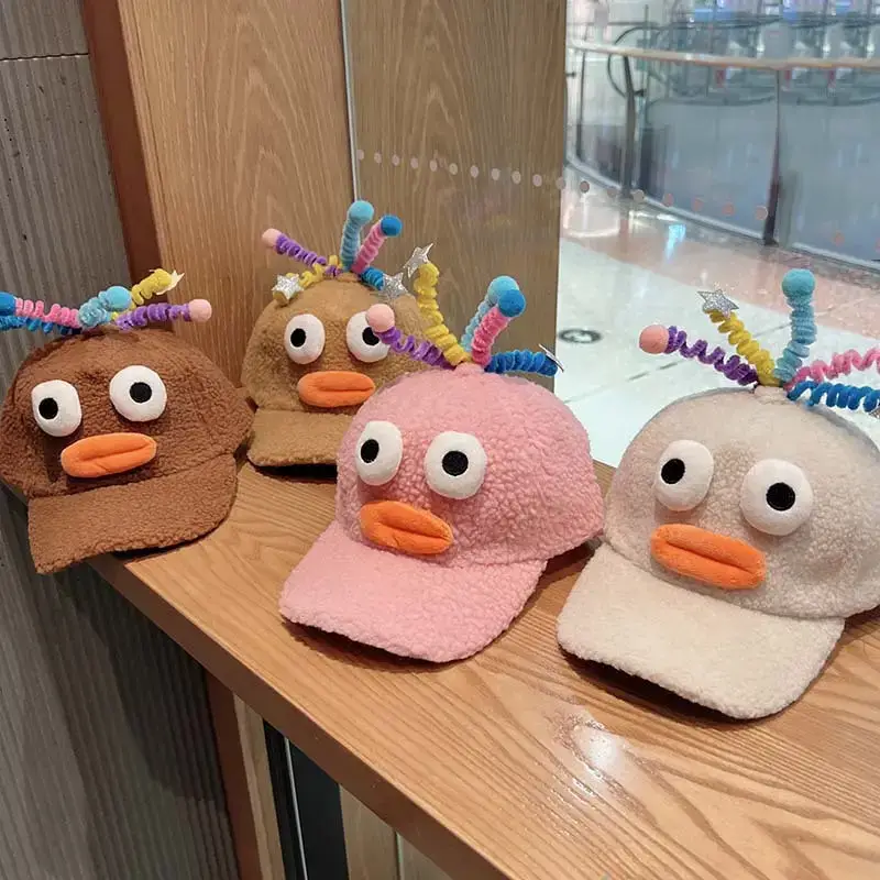 Ugly Plush Clown Cap for Boys Girls Winter Warm