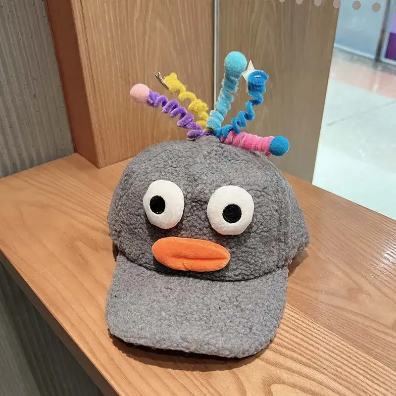 Ugly Plush Clown Cap for Boys Girls Winter Warm