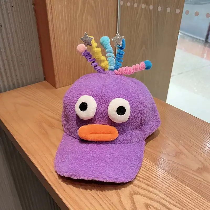 Ugly Plush Clown Cap for Boys Girls Winter Warm
