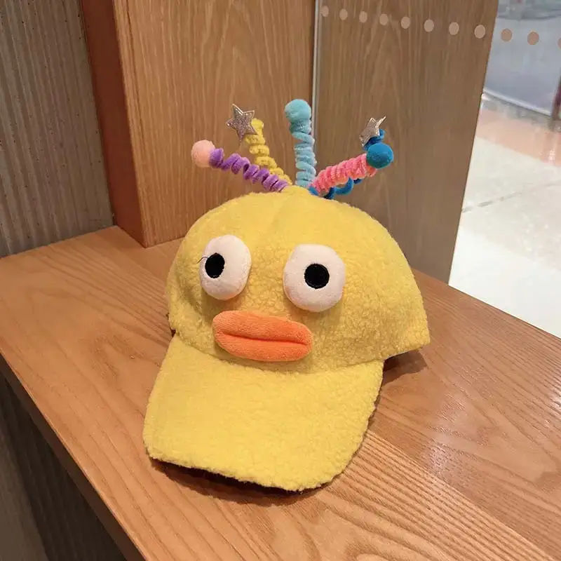 Ugly Plush Clown Cap for Boys Girls Winter Warm