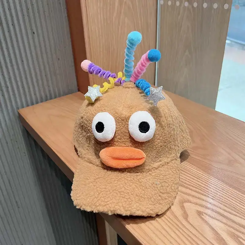 Ugly Plush Clown Cap for Boys Girls Winter Warm