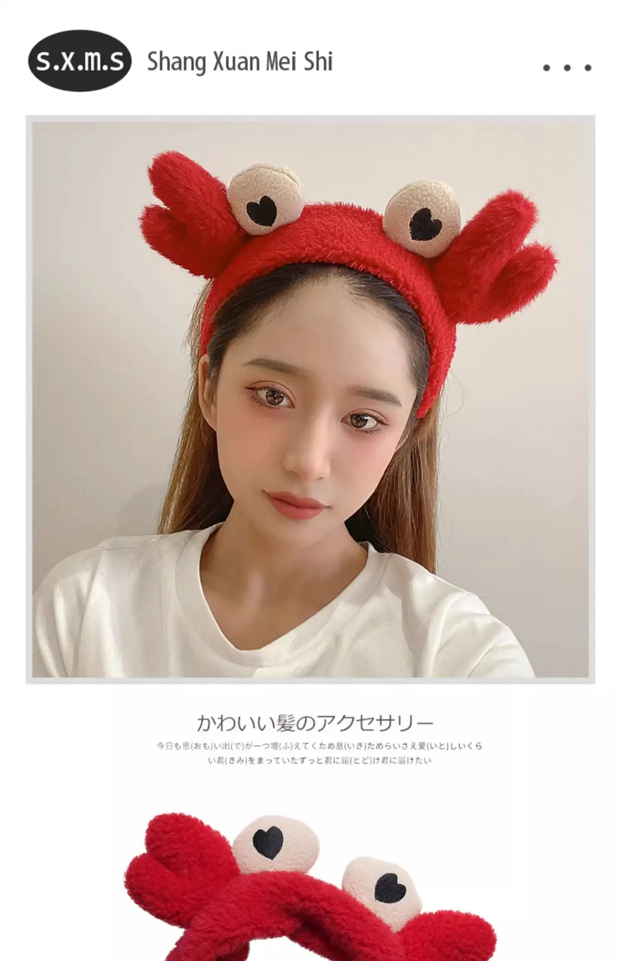 Red Crayon Hair Band for Women Face Wide Brim Hair Clip — feature 1