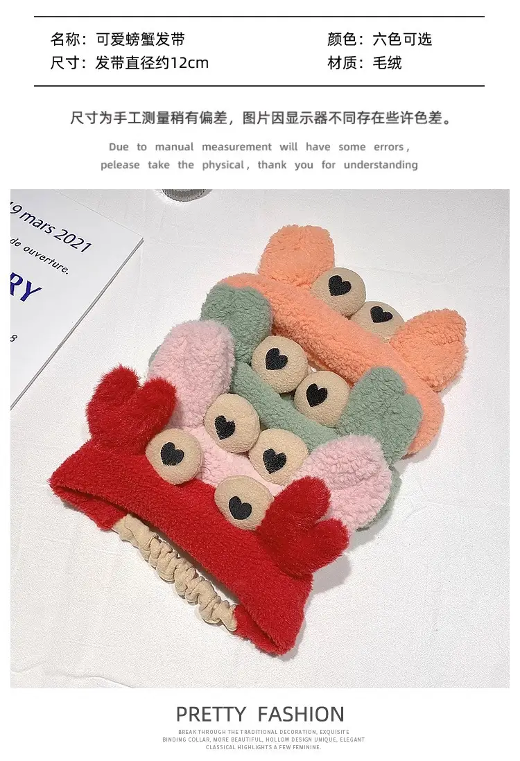 Red Crayon Hair Band for Women Face Wide Brim Hair Clip — feature 3