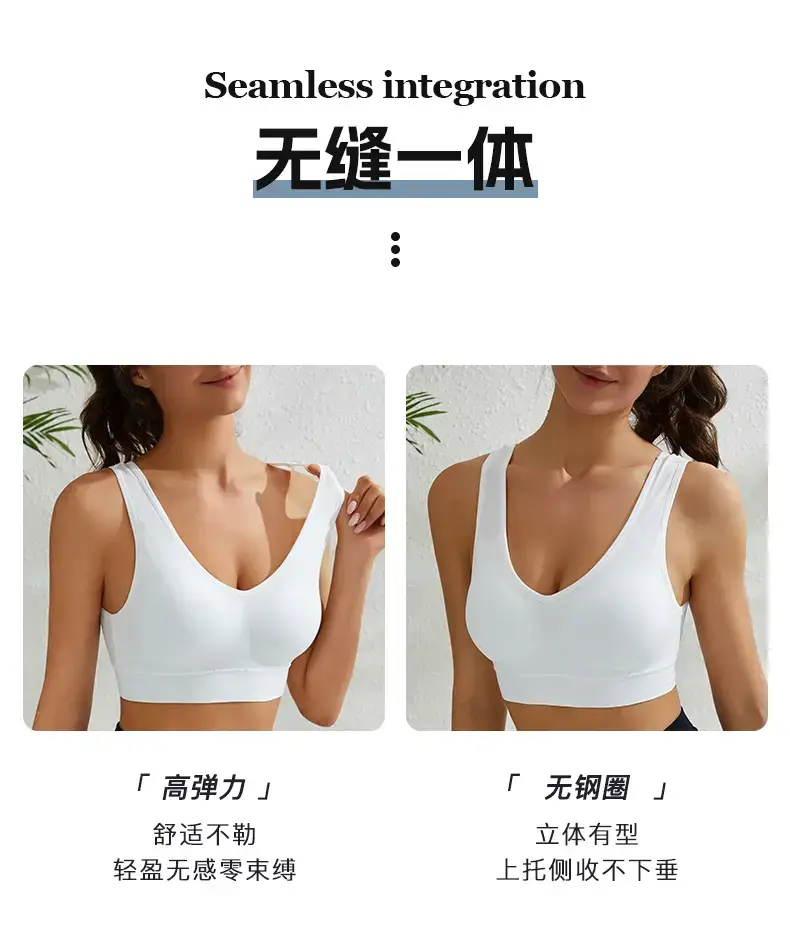 Women's sports bra plus size wireless sexy push-up beauty back yoga vest European and American fitness running yoga underwear — feature 4