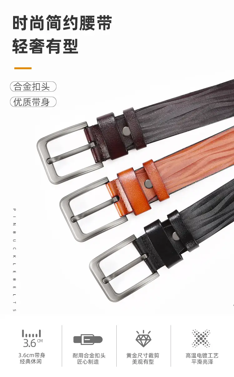 Men's Brown Leather Belt with Pin Buckle — feature 1