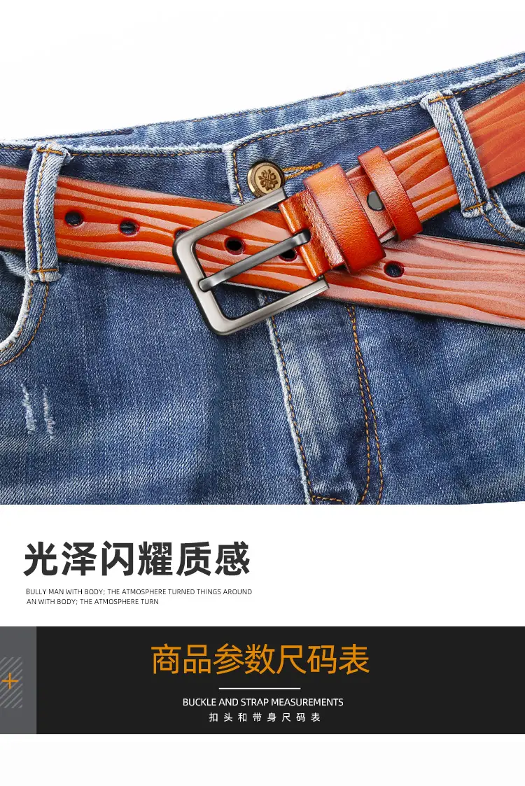 Men's Brown Leather Belt with Pin Buckle — feature 2
