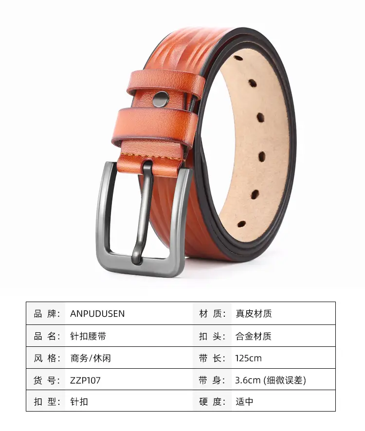 Men's Brown Leather Belt with Pin Buckle — feature 3