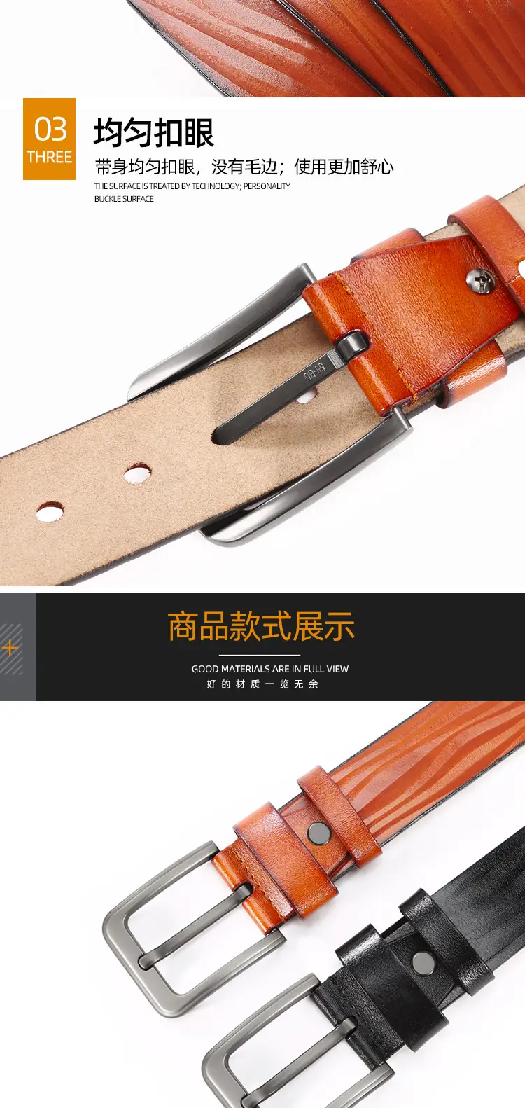 Men's Brown Leather Belt with Pin Buckle — feature 6