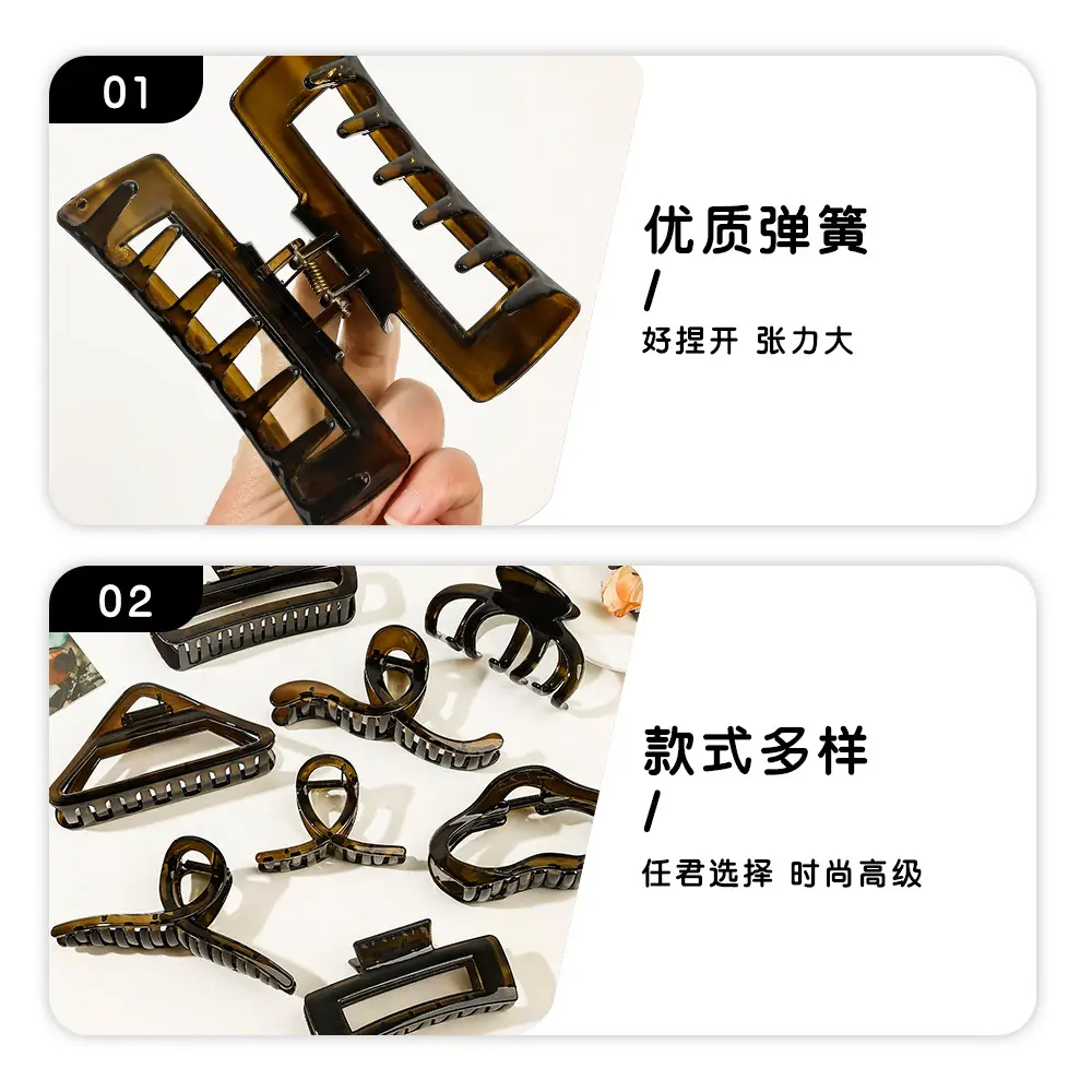 2024 New Maillard Shark Clip Hairpin for Women - Image 9