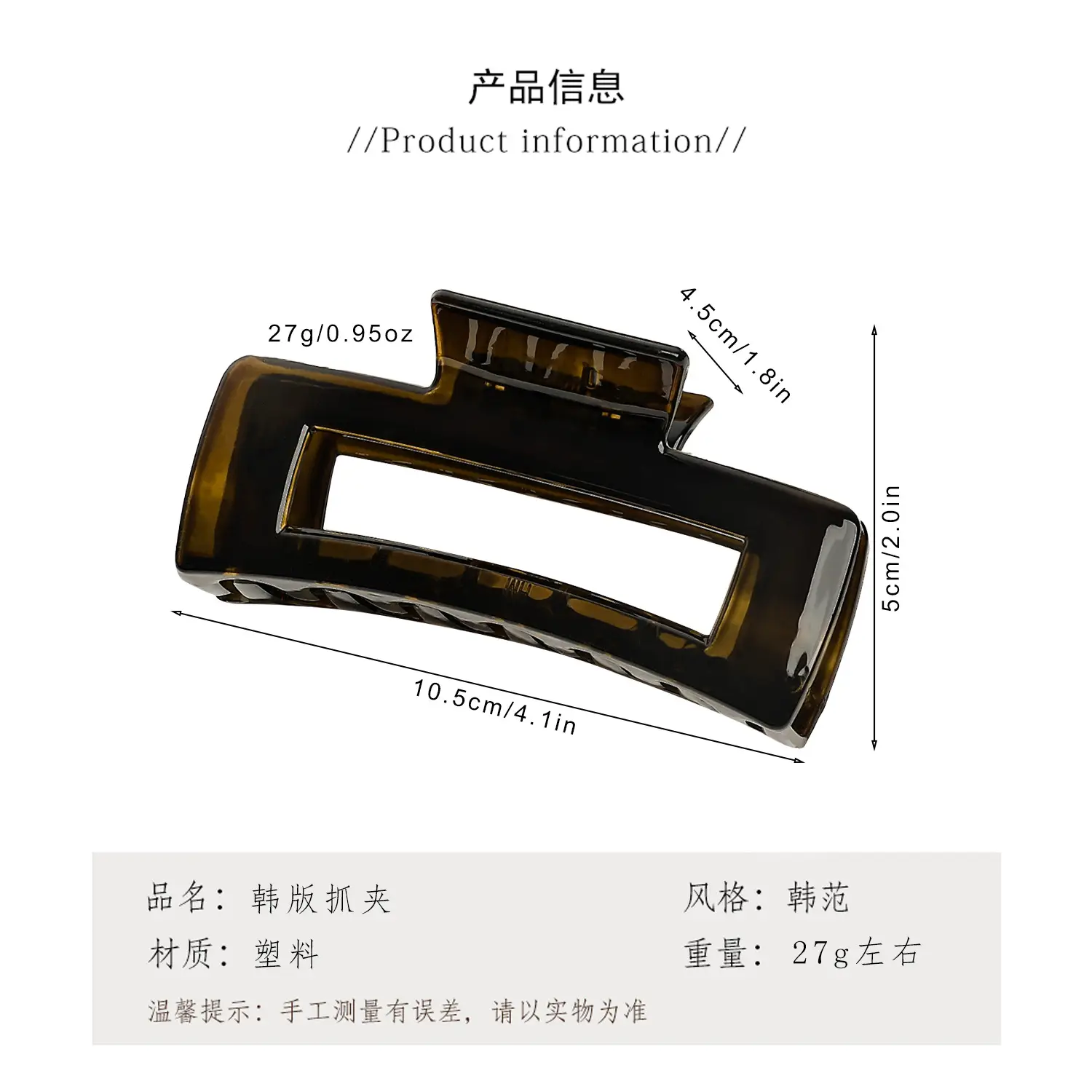 2024 New Maillard Shark Clip Hairpin for Women — feature 2