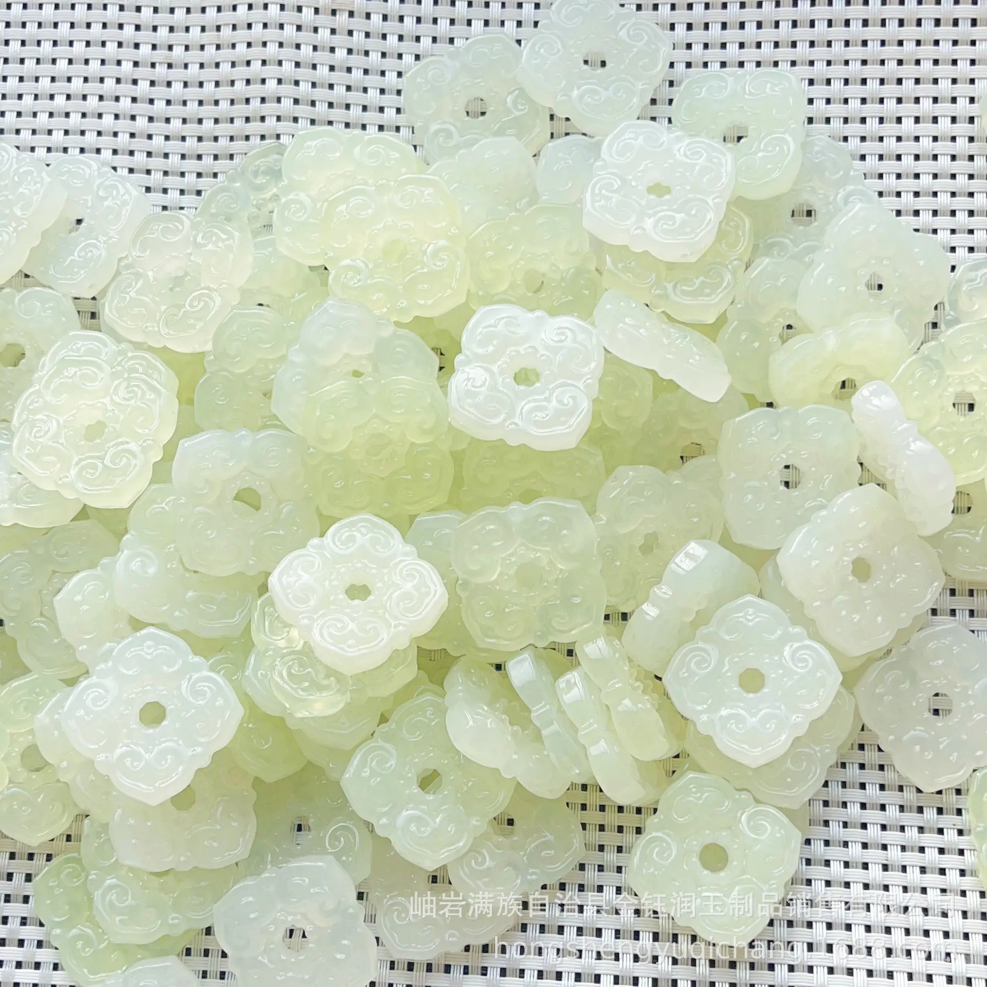 Natural Jade Sifang Ruyi Buckle Pendant