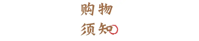 Natural Jade Sifang Ruyi Buckle Pendant — feature 8
