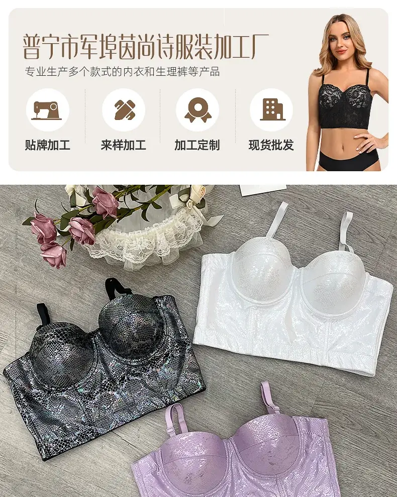 Lacquered Spice Snakeskin Bra-Free Vest Underwear — feature 1