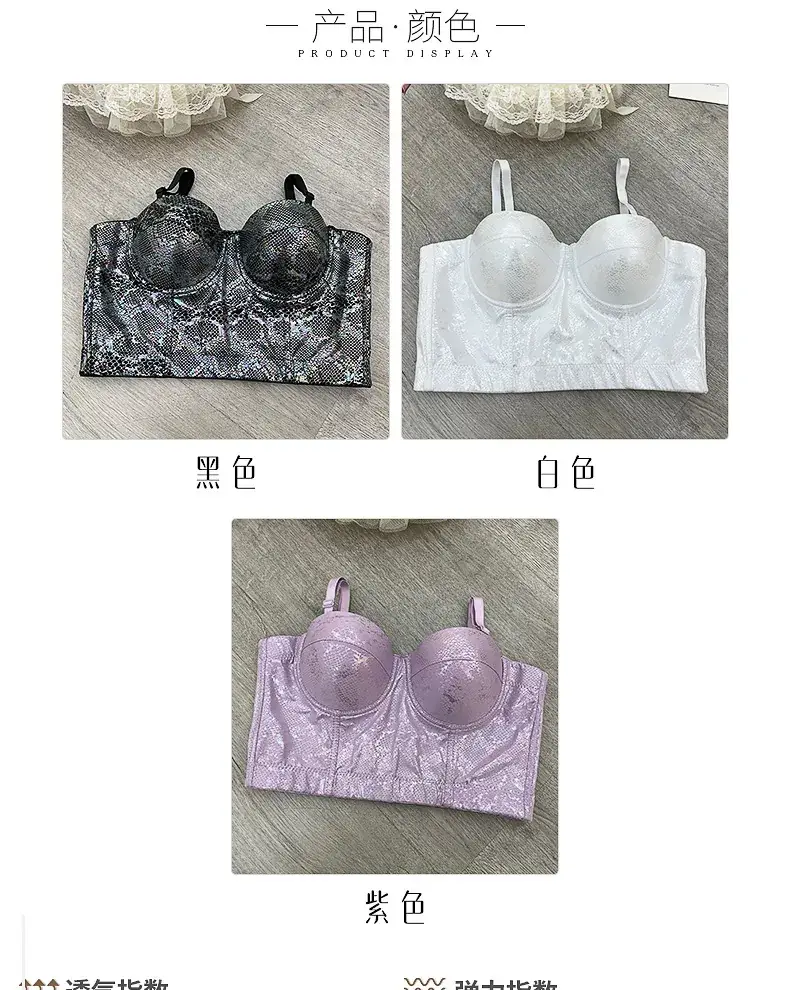 Lacquered Spice Snakeskin Bra-Free Vest Underwear — feature 3