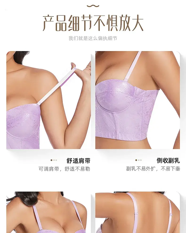 Lacquered Spice Snakeskin Bra-Free Vest Underwear — feature 5