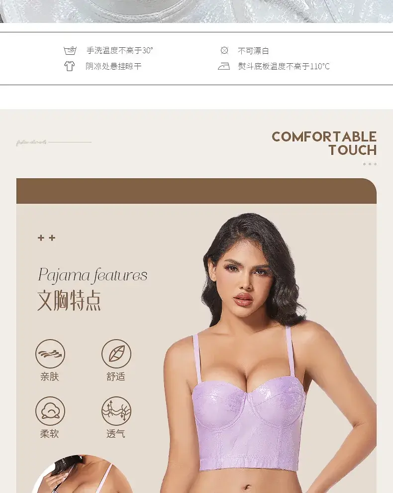 Lacquered Spice Snakeskin Bra-Free Vest Underwear — feature 7