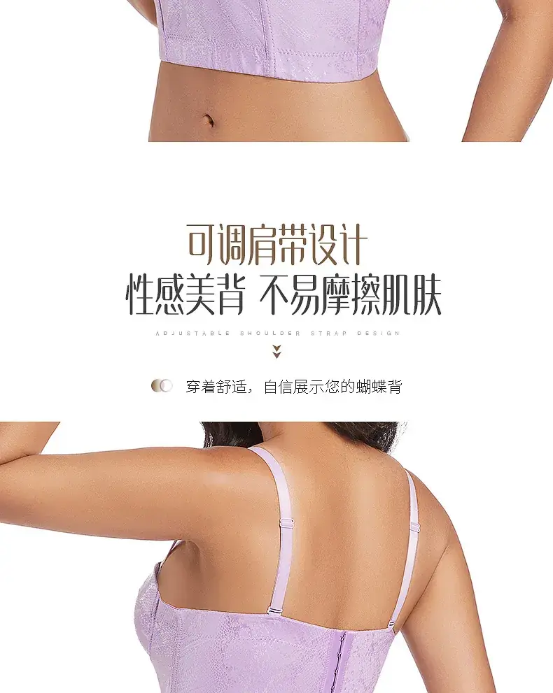 Lacquered Spice Snakeskin Bra-Free Vest Underwear — feature 9