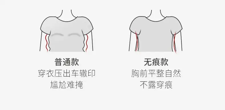 Glutinous Back Yoga Vest with Chest Pad for Women — feature 8