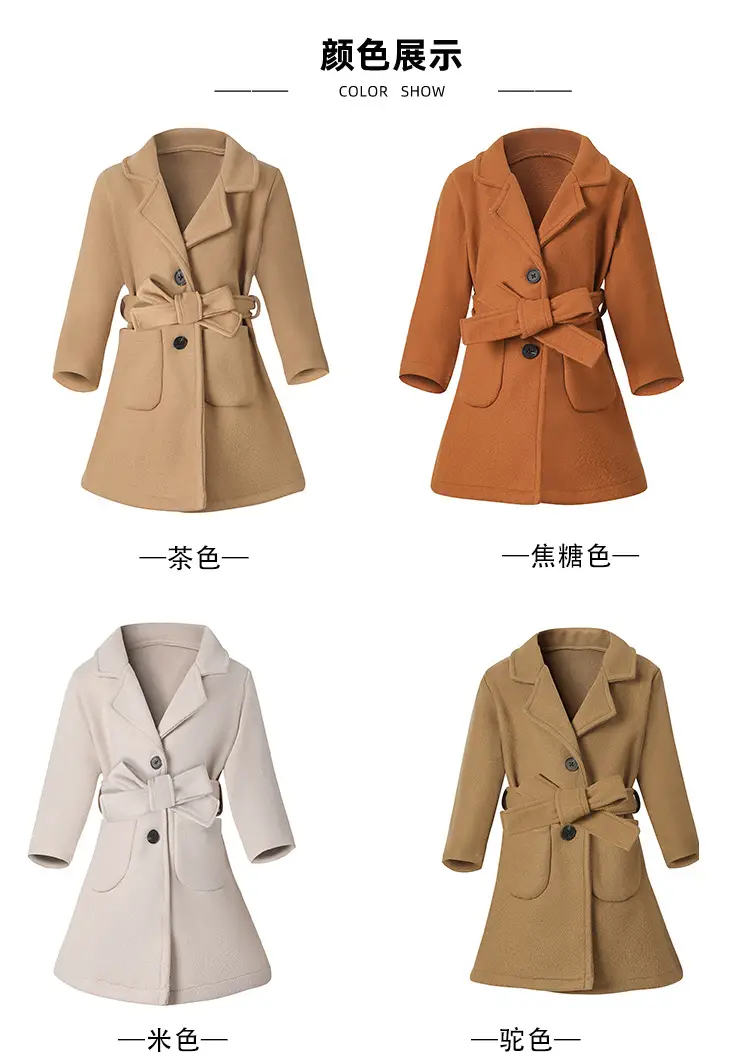 Women Woolen Long Coat Solid Brown Sheep Thick Lapels — feature 5