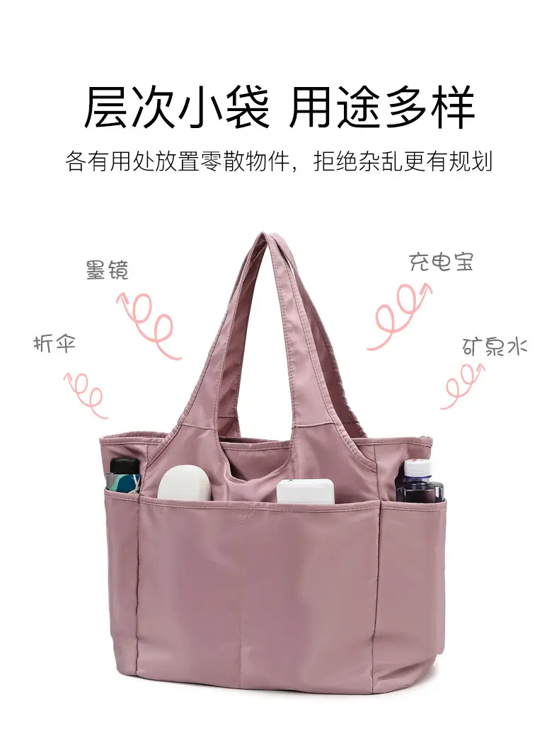 Lightweight One-Shoulder Travel Bag for Men Women — feature 10