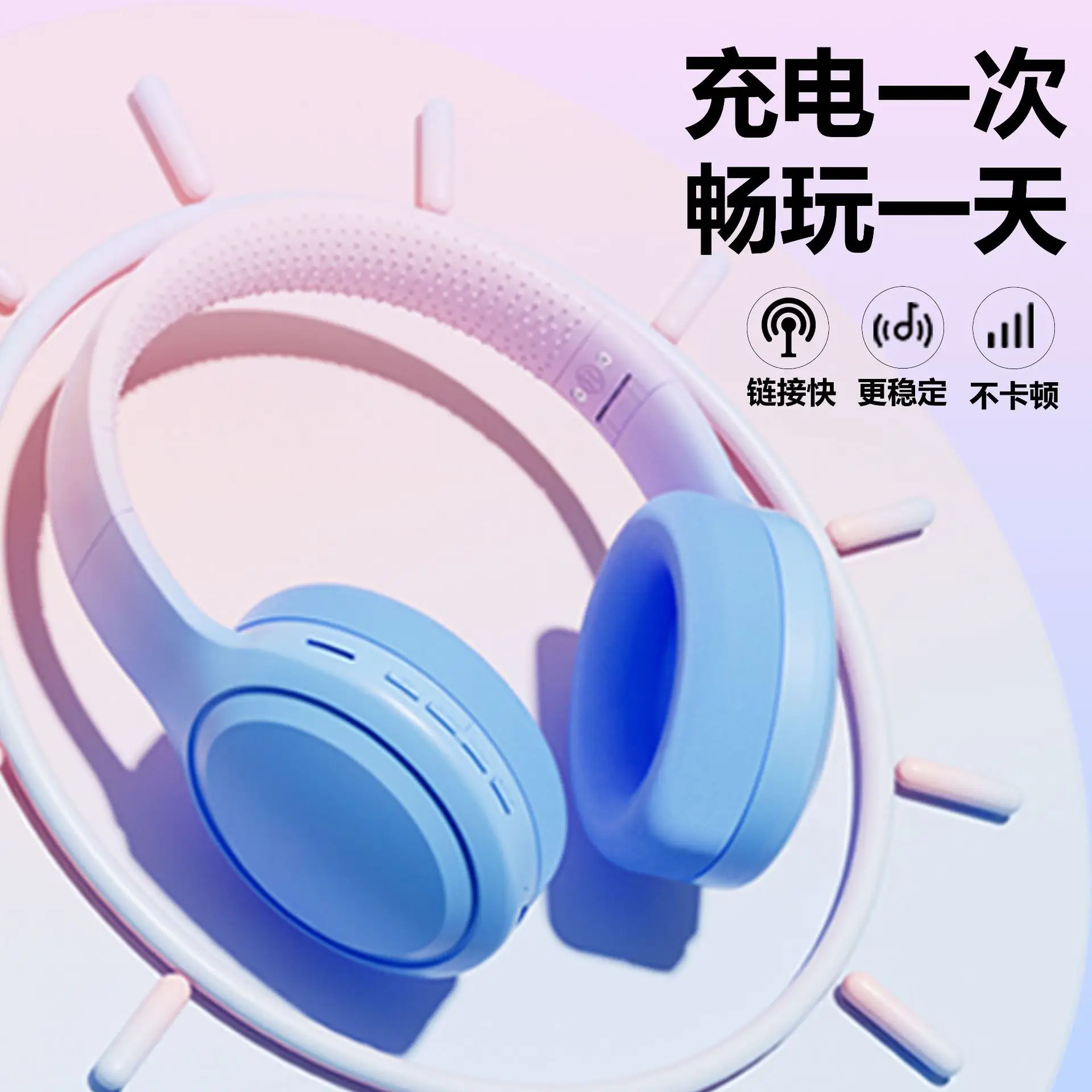 Wireless Bluetooth Headset Blue Pink Gradient Ultra Long Battery - Image 8
