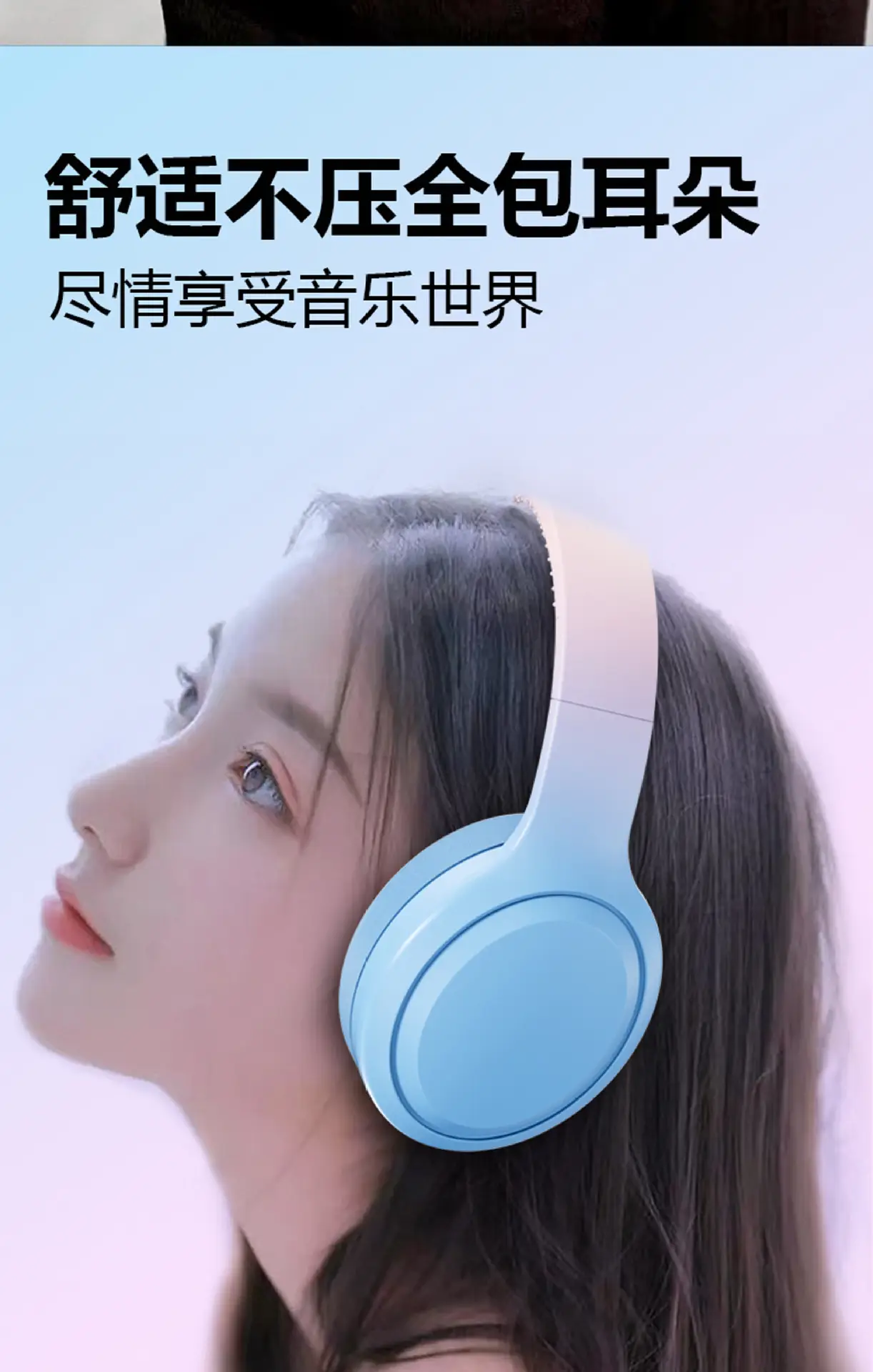 Wireless Bluetooth Headset Blue Pink Gradient Ultra Long Battery β feature 13