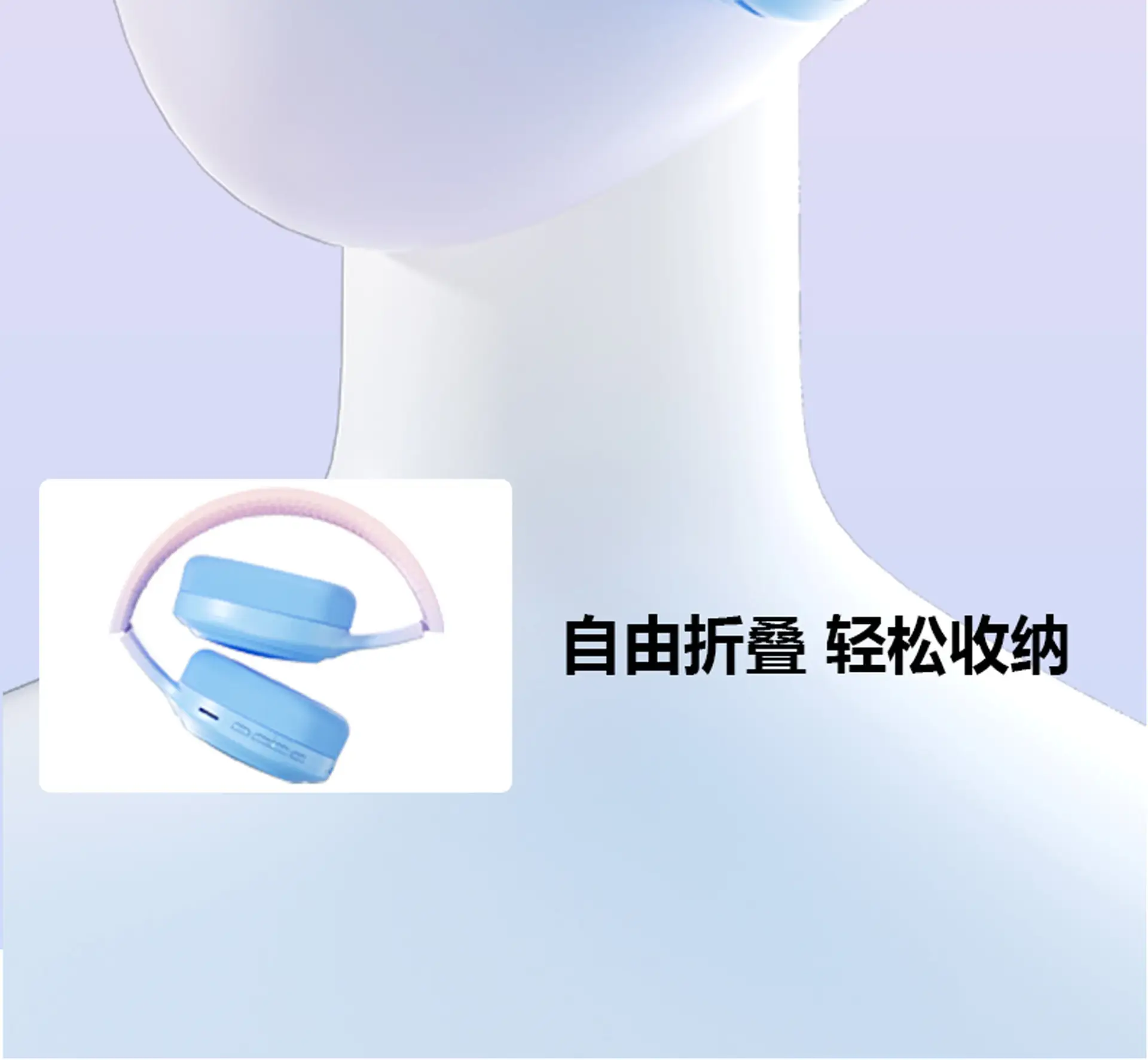 Wireless Bluetooth Headset Blue Pink Gradient Ultra Long Battery β feature 17