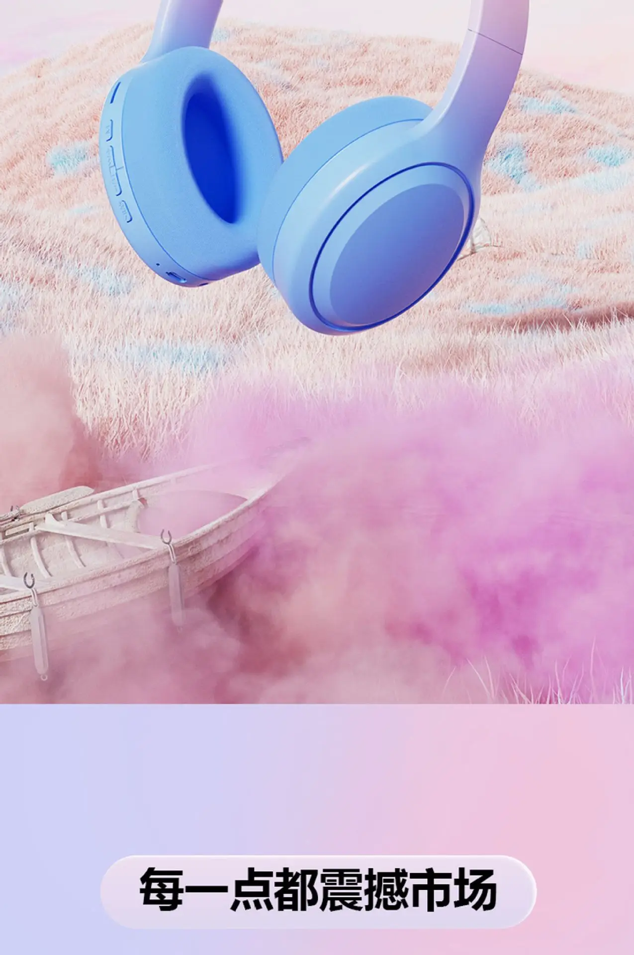 Wireless Bluetooth Headset Blue Pink Gradient Ultra Long Battery β feature 5