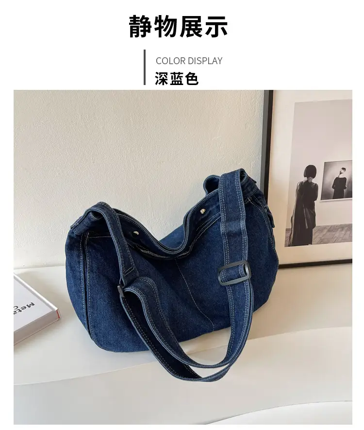 Denim Crossbody Bag Women 2023 Summer — feature 17