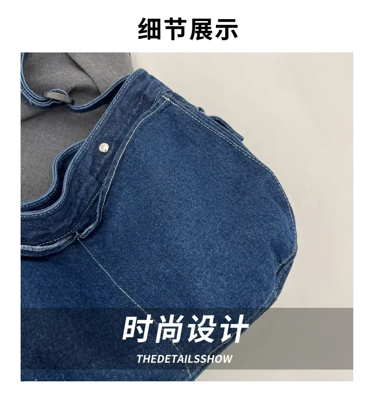 Denim Crossbody Bag Women 2023 Summer — feature 3