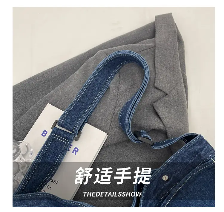 Denim Crossbody Bag Women 2023 Summer — feature 4