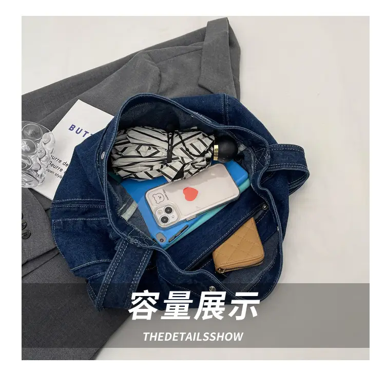 Denim Crossbody Bag Women 2023 Summer — feature 6