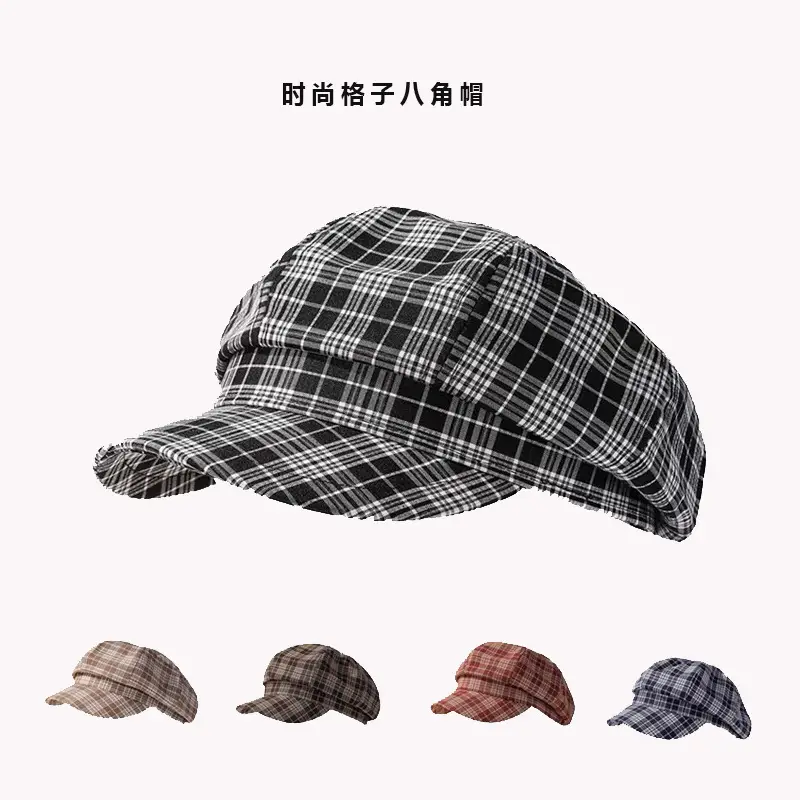 Women's Plaid Beret with Face Mask Hat - Image 8
