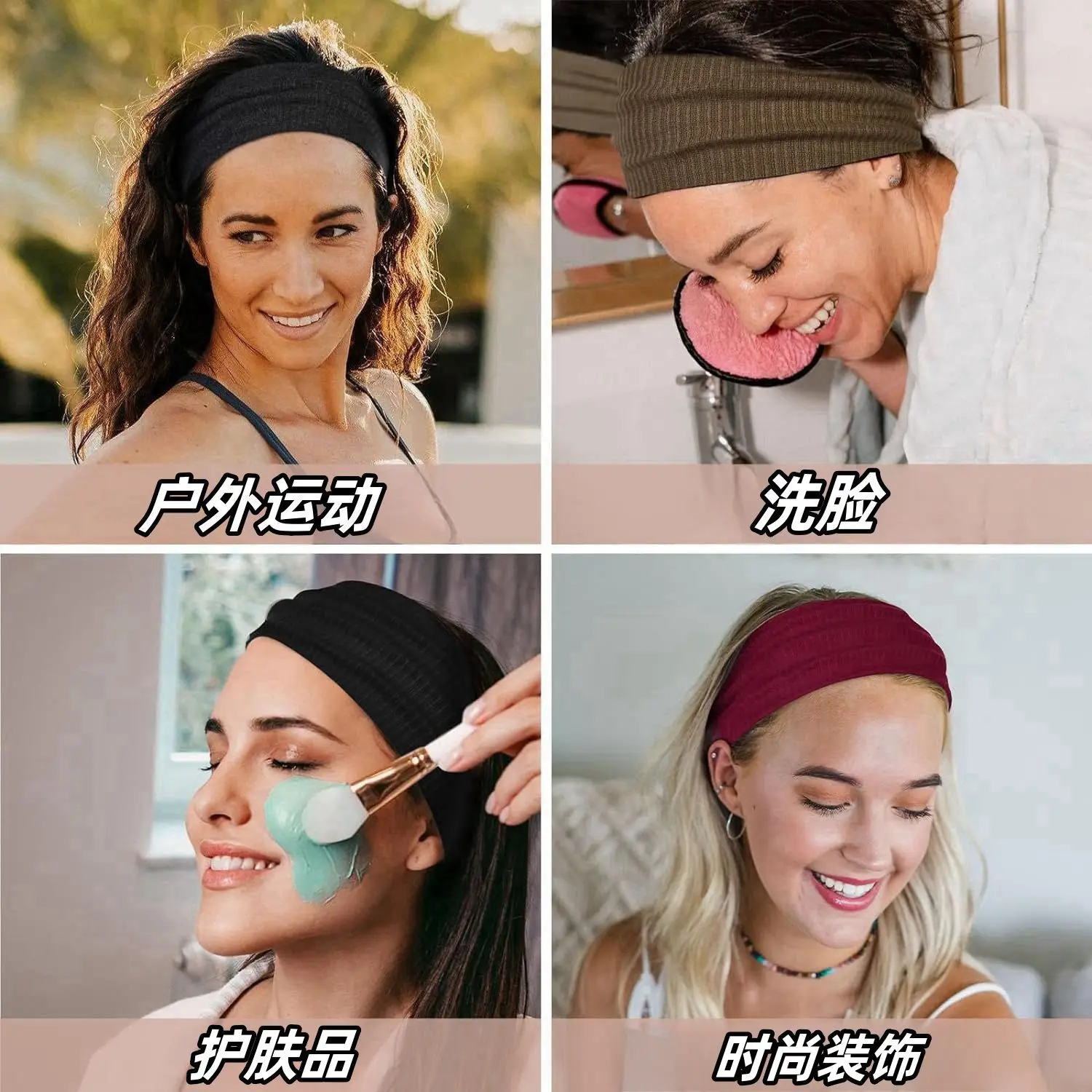 European American Cross Border Hair Band 21g Solid Beige - Image 12