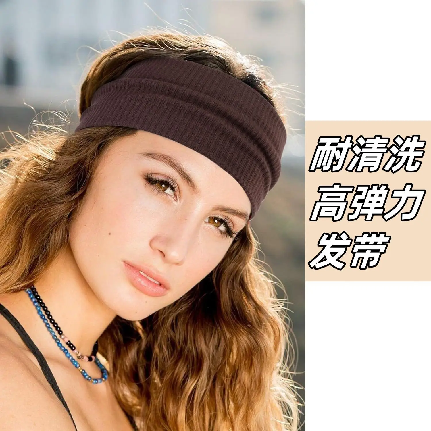 European American Cross Border Hair Band 21g Solid Beige - Image 13
