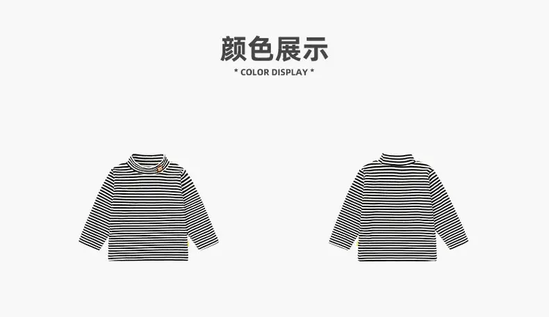 Dudu Baby Long Sleeve T-Shirt Cream Winter Boys — feature 8